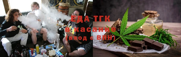 прущие крисы Абаза