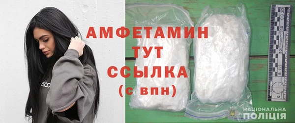 прущие крисы Абаза