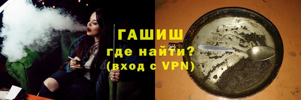 круглые Абинск