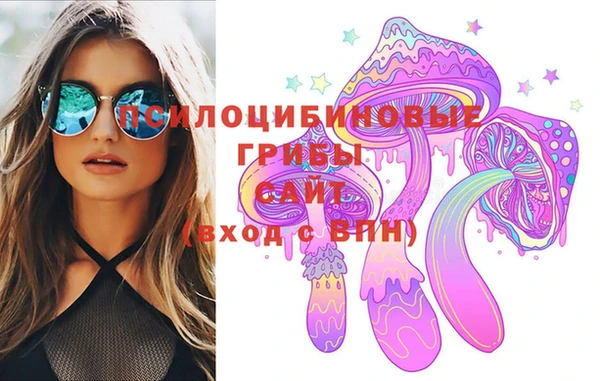 круглые Абинск
