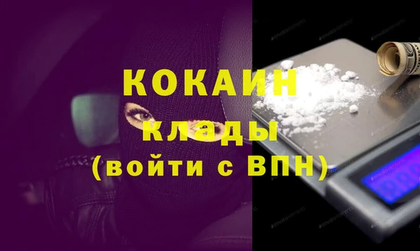 круглые Абинск