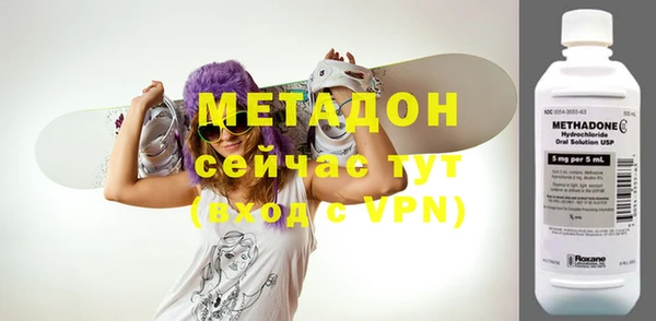 прущие крисы Абаза
