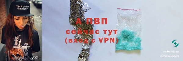 хмурый Горнозаводск