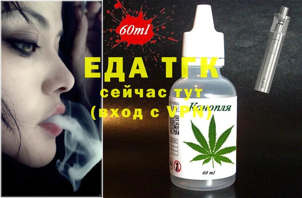 прущие крисы Абаза