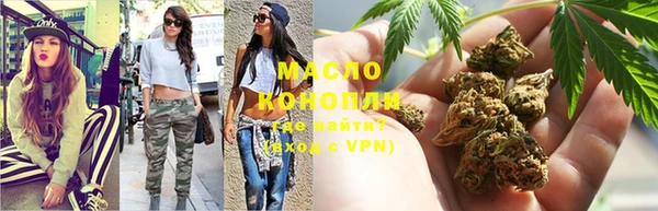круглые Абинск