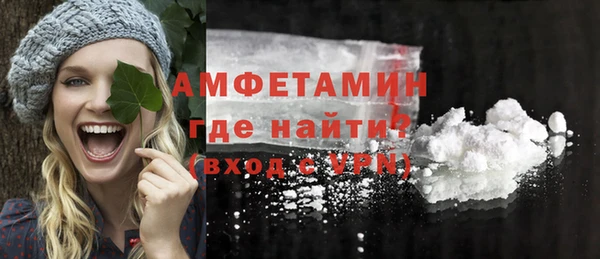 прущие крисы Абаза